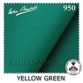 Бильярдное сукно Iwan Simonis 950 Rus Pro (195 см) yellow green, Бельгия Leader